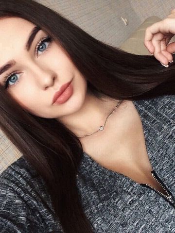 Проститутка Лея