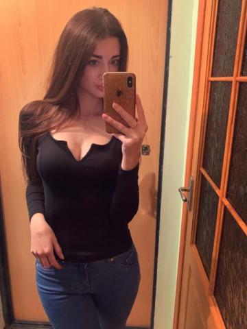 Проститутка Пелагея